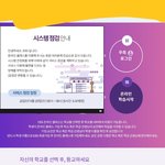 아니 이거 개불편하지 않냐 ㅅㅂ ㅈ같네