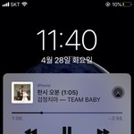 [드루와] 얘들아 내가 띵곡 추천해주께