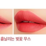 [댓글부탁해] 나 <b>웜</b><b>톤</b>이야?