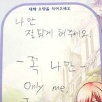 [댓글부탁해] <b>BL</b>만화 그릴건데 소재 ㄱㄱ