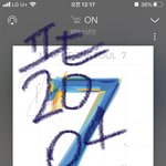 [방탄소년단] 슠키 흥슙버젼