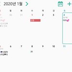 [방탄소년단] 머글 / 노래후기머글인데 잠깐만 들어와줄래?