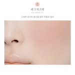 [드루와] 웜톤 블러셔 골라주고강❤️