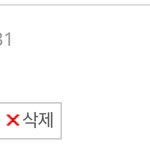 [드루와] ㄴㅈㅇ쓰니 정리해줌