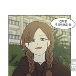 [드루와] <b>체대</b>에서 달리기 안하는법 없음??
