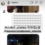 [묻히지마] 인스타스타 장애인 <b>조롱</b>
