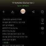 [모두드루와] 너네 에이핑크 이거 아냐