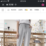 [댓글부탁해] 이 바지<b>위</b>에 어울리는거 <b>다</b>말해바