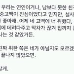 [댓글부탁해] 추반 쓰닌데 다이어트 방법 풀게!
