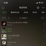 [드루와] 개 추억 노래 다 아는 사람 있니?