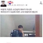 밑에 페북관련 글 있길래 올리는데