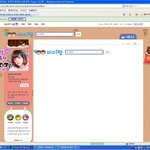 [드루와] <b>키즈</b>짱 마이짱 아는 사람 없어?