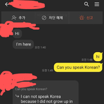 [댓글부탁해] 이거 ㄹㅇ 찐 이야기입니다.