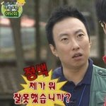 [10대의성] 미췬 나 털 진짜 조카많아