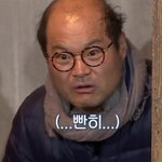 사각턱 너무 좋네 진심;