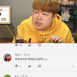 아 요즘 비엘<b>툰</b> 보니까 ㄹㅇ 도랏나<b>봄</b>