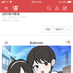<b>시간</b> <b>조카</b> 빠르다는 증거.jpg