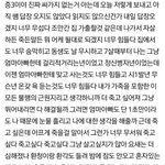 [ㅈㄱㄴ] 이 쓰니 ㄹㅇ <b>개불</b><b>쌍</b>하다