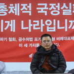 종로낙마 황교안 사실상 재기 불가, 이유는?