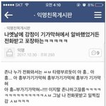 <b>여주</b>실격 미리보기 할까말깡