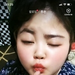 내 벽지 이상해...?