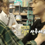 디오랑 카이 <b>반응</b> 뭐임ㅋㅋㅋㅋㅋㅋ