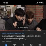 [세븐틴] 와 고셉 찍어논거 진짜 많나봐