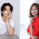 이동욱이 <b>구미호</b>로 나온다는 드라마