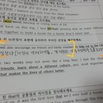 얘들아 영어 ㅈㄴ 쉬운거 알려주라 ㅈㅂㅈㅂ