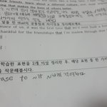 영어 2이상이먄 <b>풀기</b>가능 제발 도와줘도와줘