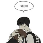 [드루와] 나만 생리할때 ㅈㄴ못생겨지냐