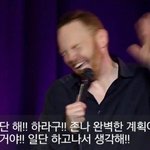 [19] <b>마지</b>~막~~ 나알~에~~ 내~가~~ 나의 영~~으로~