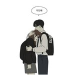 [드루와] 연혁 남자림&amp;<b>여한</b>별 ㅈㄴ잘어울림