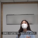이래서 인터넷이 조카 무서워