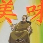 앙팡 요구르트 개<b>존</b><b>맛</b> 핑크뚜껑 뭔지 앎?