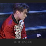 [NCT] ㅋㅋㅋㅋㅋㅋㅋㅋㅋㅋ스엠 <b>주접</b>