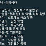 [드루와] 얘들아 우리 무서운/<b>소름</b> <b>썰</b> 풀장><