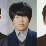 [댓글부탁해] <b>관상</b>은 과학이다
