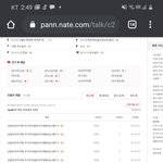 [<b>김우석</b>] 이거머임?