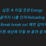 [NCT] 와 <b>가사</b> 대박이넹ㅜㅜ