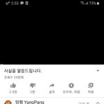 이래서 <b>중립</b>이 중요한 거야