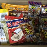 [댓글부탁해] 불량<b>식품</b> 주문한거 왔어 볼사람