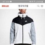 [NCT] <b>동혁</b>이꺼 나이키 이건가?