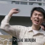 페북 새 <b>끼들</b>왜이렇게 돌판에 관심이많아