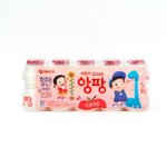 ❤양팡 정리글 총정리글 요약본 다 캡쳐함(<b>링크O</b>)❤