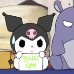 [NCT] 시간 왜이리 <b>안</b> <b>가</b>