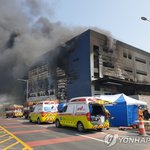 속보-이천 <b>물류</b>창고 대형 화재 '대응 2단계' 발령···"현재까지...