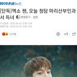 <b>축복</b>이 아버지