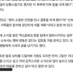 [EXO] 야 <b>외자</b>가 언제 이런말했냐