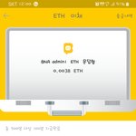 [대박이벤트] 바나나톡 100ETH 에어<b>드랍</b>